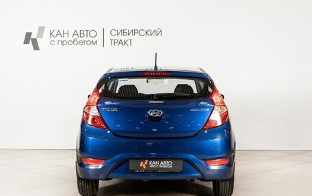 Hyundai Solaris II рестайлинг, 2013 год, 929 600 рублей, 4 фотография