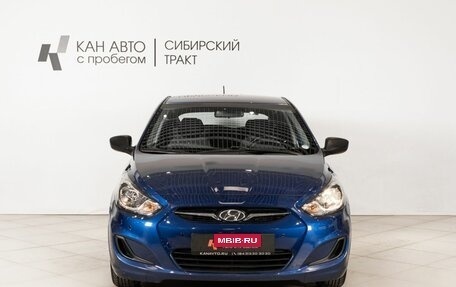 Hyundai Solaris II рестайлинг, 2013 год, 929 600 рублей, 2 фотография