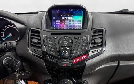 Ford Fiesta, 2016 год, 845 000 рублей, 16 фотография