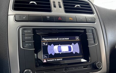 Volkswagen Polo VI (EU Market), 2016 год, 1 195 000 рублей, 20 фотография