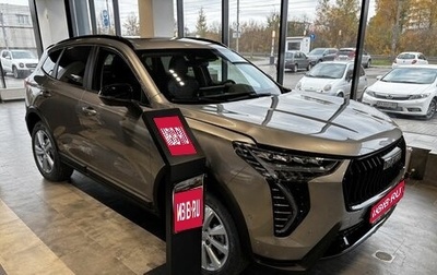 Haval Jolion, 2026 год, 2 099 000 рублей, 1 фотография