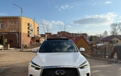 Infiniti QX50 II, 2018 год, 1 450 000 рублей, 1 фотография