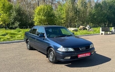 Toyota Carina, 2000 год, 470 000 рублей, 1 фотография