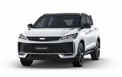 Geely Coolray I, 2026 год, 2 774 990 рублей, 1 фотография