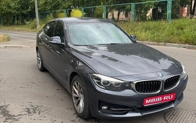 BMW 3 серия, 2017 год, 2 280 000 рублей, 1 фотография