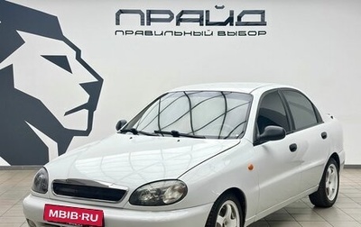Chevrolet Lanos I, 2008 год, 309 000 рублей, 1 фотография