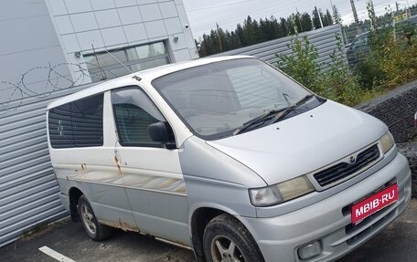Mazda Bongo III, 1988 год, 250 000 рублей, 1 фотография