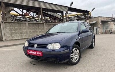 Volkswagen Golf IV, 2002 год, 380 000 рублей, 1 фотография