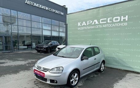 Volkswagen Golf V, 2008 год, 535 000 рублей, 1 фотография