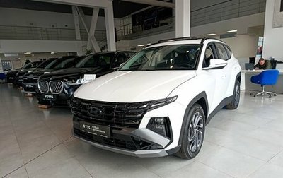 Hyundai Tucson, 2026 год, 4 250 000 рублей, 1 фотография