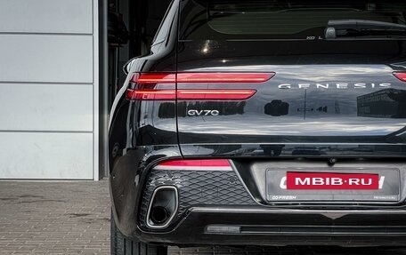 Genesis GV70, 2020 год, 4 150 000 рублей, 10 фотография