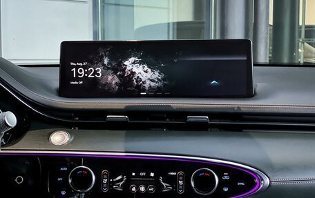 Genesis GV70, 2020 год, 4 150 000 рублей, 17 фотография
