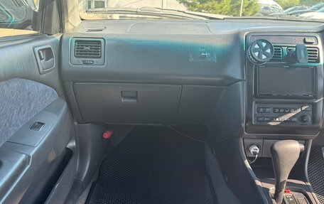 Toyota Carina, 2000 год, 470 000 рублей, 18 фотография