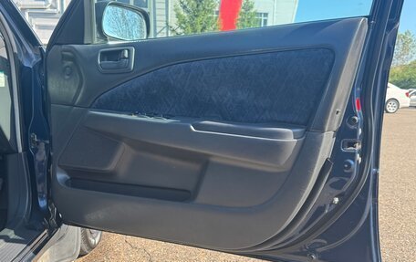 Toyota Carina, 2000 год, 470 000 рублей, 15 фотография