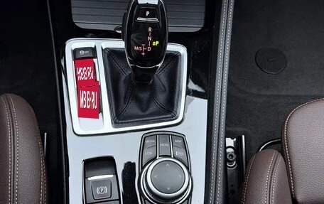 BMW 1 серия, 2023 год, 1 510 888 рублей, 17 фотография