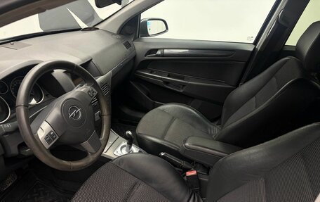 Opel Astra H, 2004 год, 469 000 рублей, 12 фотография