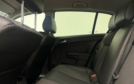 Opel Astra H, 2004 год, 469 000 рублей, 14 фотография