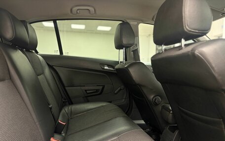Opel Astra H, 2004 год, 469 000 рублей, 15 фотография