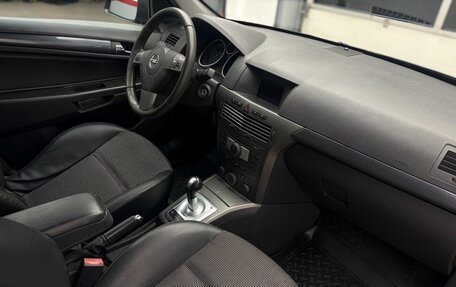 Opel Astra H, 2004 год, 469 000 рублей, 16 фотография