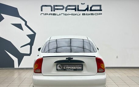 Chevrolet Lanos I, 2008 год, 309 000 рублей, 4 фотография