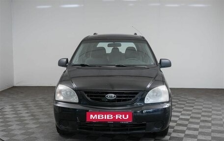 KIA Carens I (RS), 2006 год, 599 000 рублей, 2 фотография