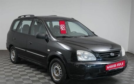 KIA Carens I (RS), 2006 год, 599 000 рублей, 3 фотография