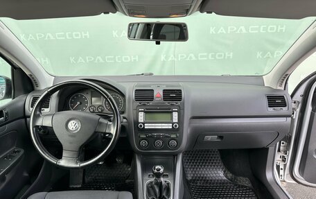 Volkswagen Golf V, 2008 год, 535 000 рублей, 6 фотография