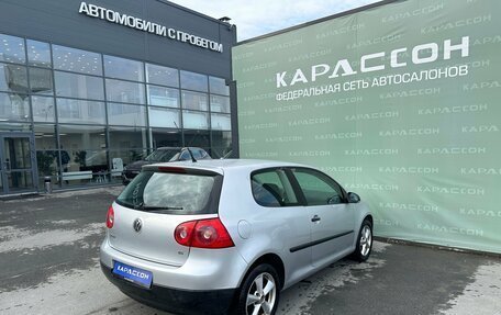 Volkswagen Golf V, 2008 год, 535 000 рублей, 2 фотография