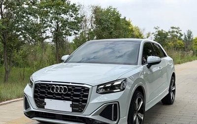 Audi Q2 I, 2023 год, 1 920 001 рублей, 1 фотография