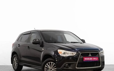 Mitsubishi ASX I рестайлинг, 2012 год, 1 079 000 рублей, 1 фотография