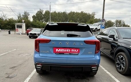 Haval Jolion, 2026 год, 2 849 000 рублей, 16 фотография