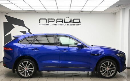 Jaguar F-Pace, 2017 год, 2 849 000 рублей, 6 фотография