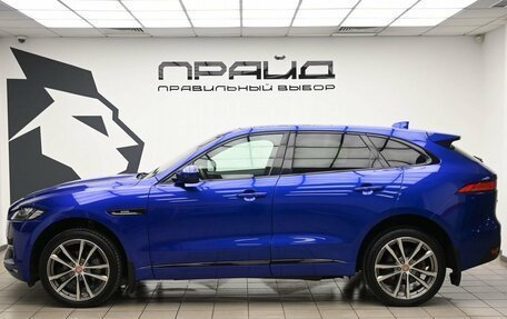 Jaguar F-Pace, 2017 год, 2 849 000 рублей, 7 фотография