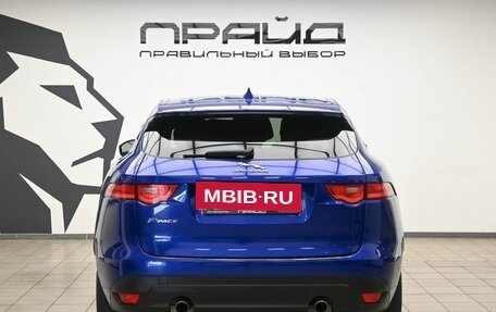 Jaguar F-Pace, 2017 год, 2 849 000 рублей, 5 фотография