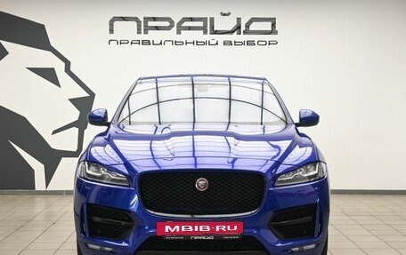 Jaguar F-Pace, 2017 год, 2 849 000 рублей, 3 фотография