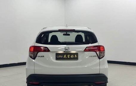 Honda Vezel, 2022 год, 1 100 060 рублей, 5 фотография