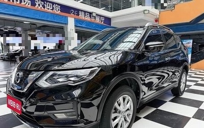 Nissan X-Trail, 2023 год, 1 790 000 рублей, 1 фотография