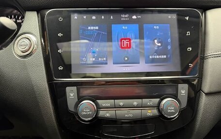 Nissan X-Trail, 2023 год, 1 790 000 рублей, 16 фотография