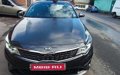 KIA Optima IV, 2019 год, 2 100 000 рублей, 1 фотография