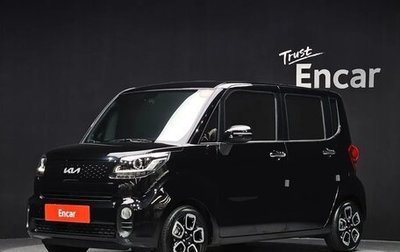 KIA Ray, 2022 год, 1 345 000 рублей, 1 фотография
