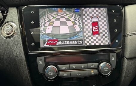 Nissan X-Trail, 2023 год, 1 790 000 рублей, 17 фотография