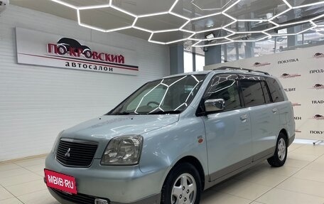 Mitsubishi Dion I рестайлинг, 2000 год, 399 000 рублей, 1 фотография