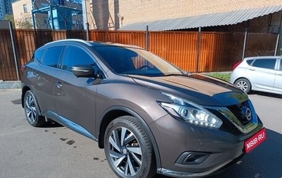 Nissan Murano, 2018 год, 2 550 000 рублей, 1 фотография