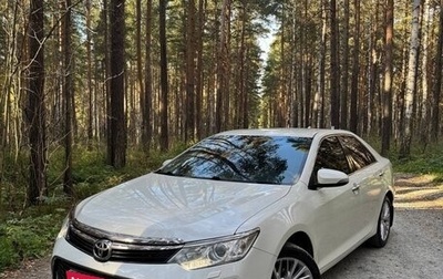 Toyota Camry, 2017 год, 2 570 000 рублей, 1 фотография