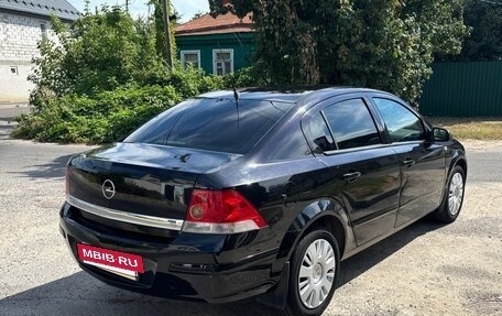 Opel Astra H, 2008 год, 590 000 рублей, 4 фотография