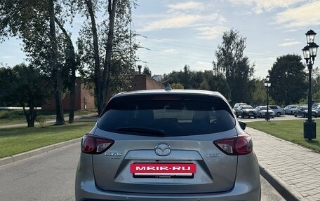 Mazda CX-5 II, 2012 год, 1 350 000 рублей, 4 фотография