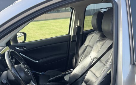 Mazda CX-5 II, 2012 год, 1 350 000 рублей, 9 фотография