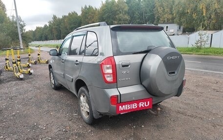 Chery Tiggo (T11), 2014 год, 255 000 рублей, 2 фотография