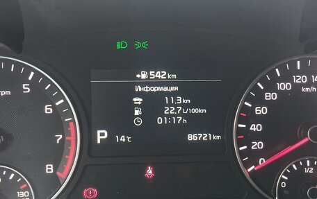 KIA Optima IV, 2019 год, 2 100 000 рублей, 6 фотография
