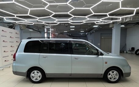 Mitsubishi Dion I рестайлинг, 2000 год, 399 000 рублей, 5 фотография